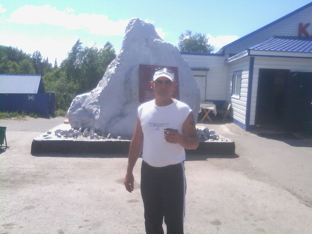 ���������� ��������, ���� ������� ����, 43 ����, ������������ ��� ������