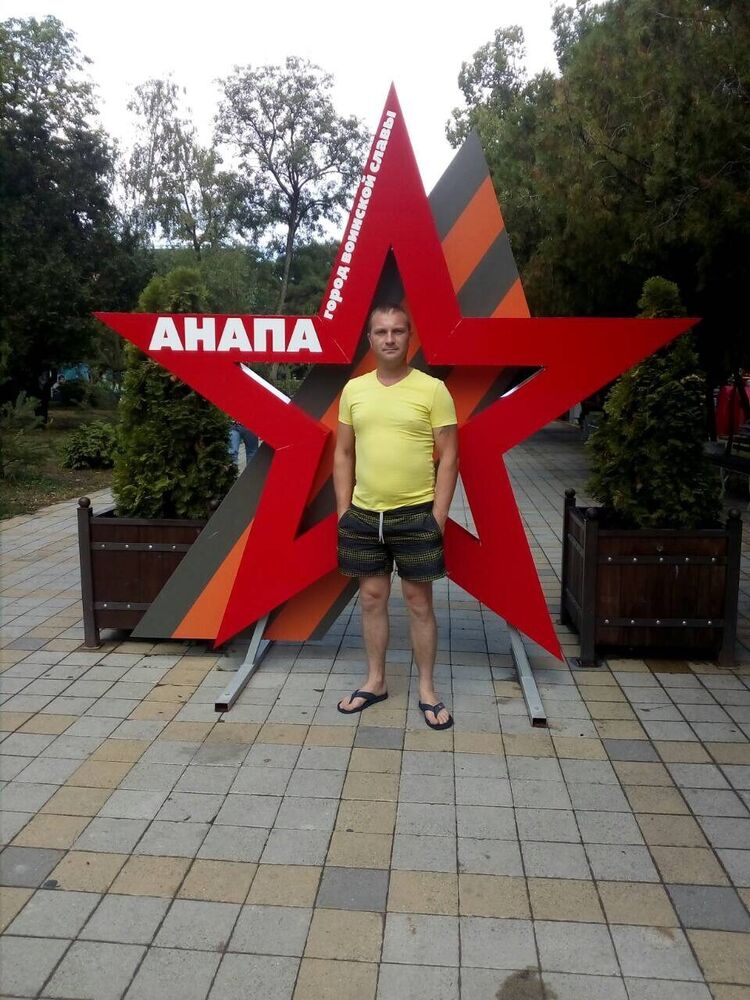 ���� 36560708 ������� ������, 39 ���, ���� ���������� � �����