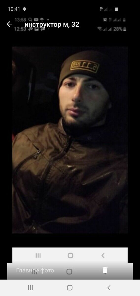 ���� 22232778 ������� �����, 38 ���, ���� ���������� � ����������