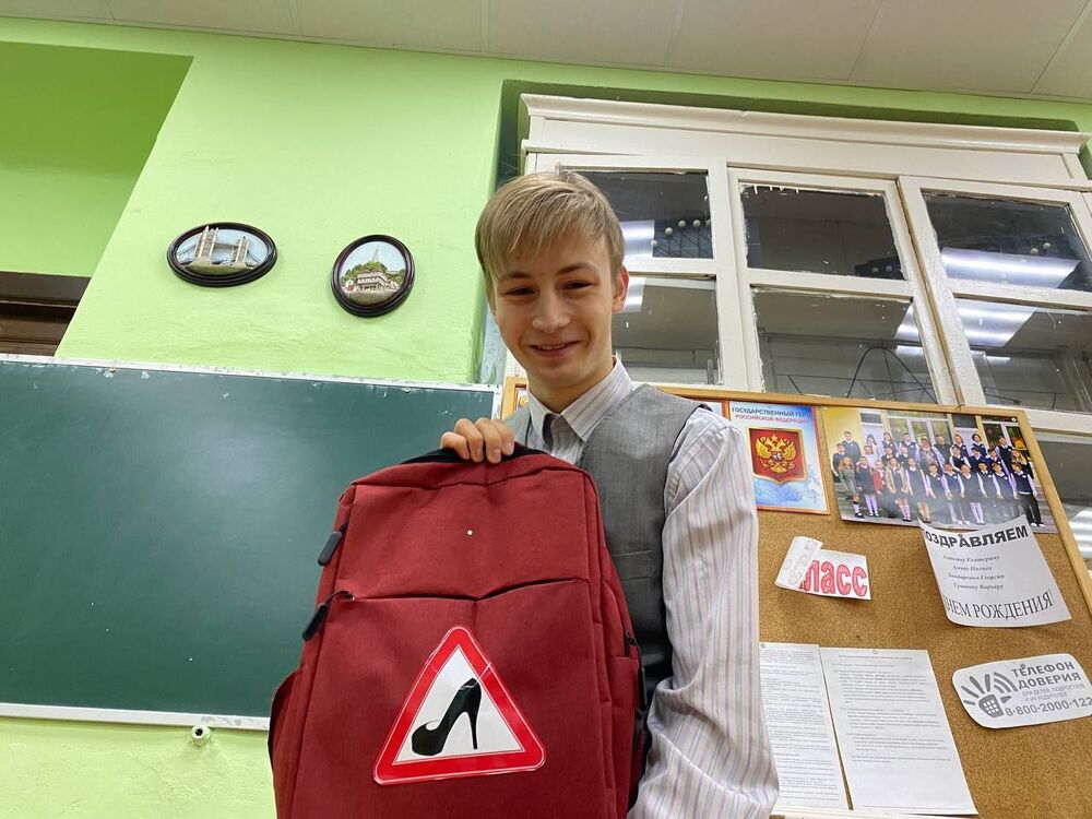 ���� 36751948 ����� �����, 20 ���, ���� ���������� � ����