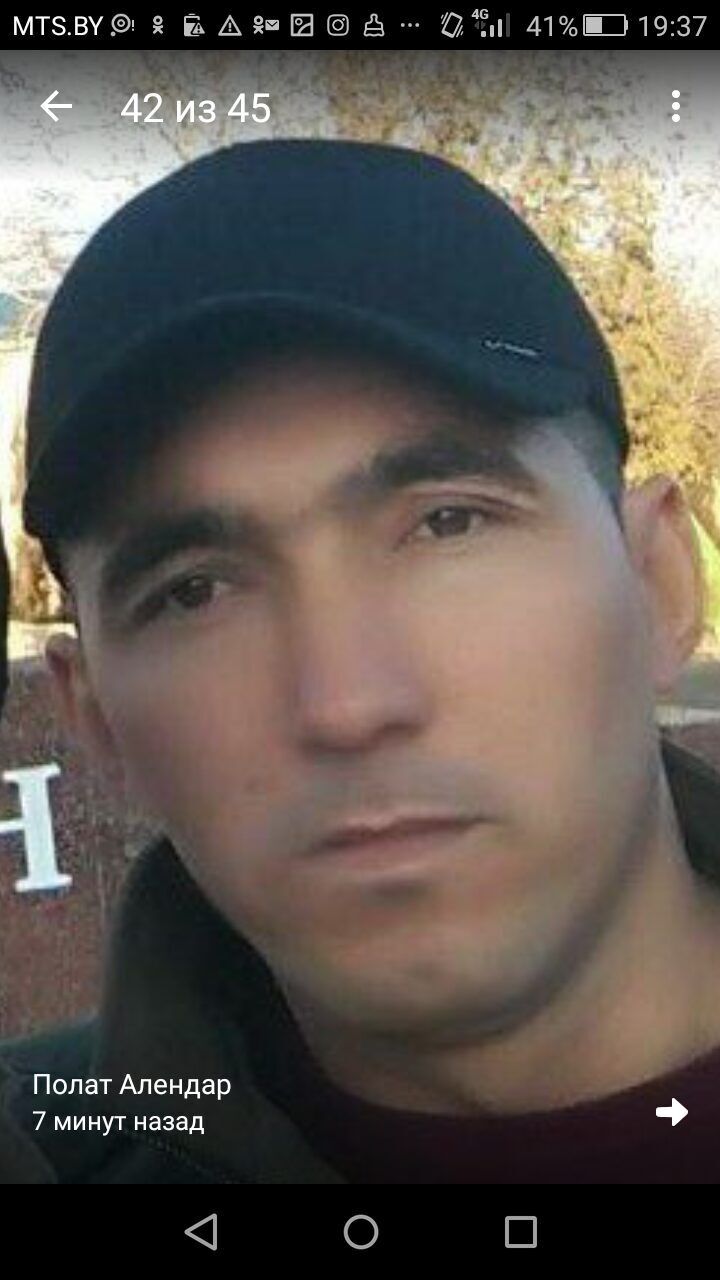  ,   , 43 ,   ,   
