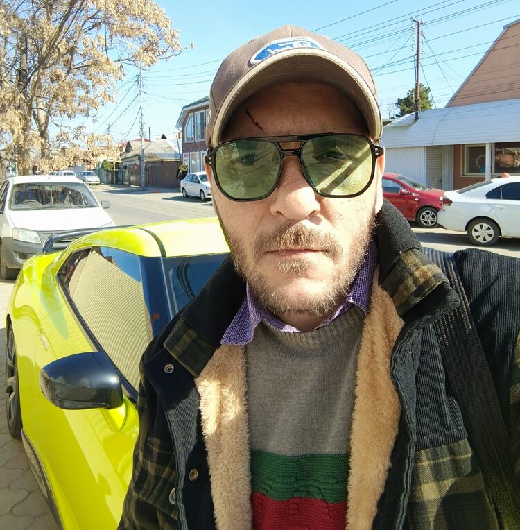 ���� 50457608 ������� ��, 42 ����, ���� ���������� � ����������