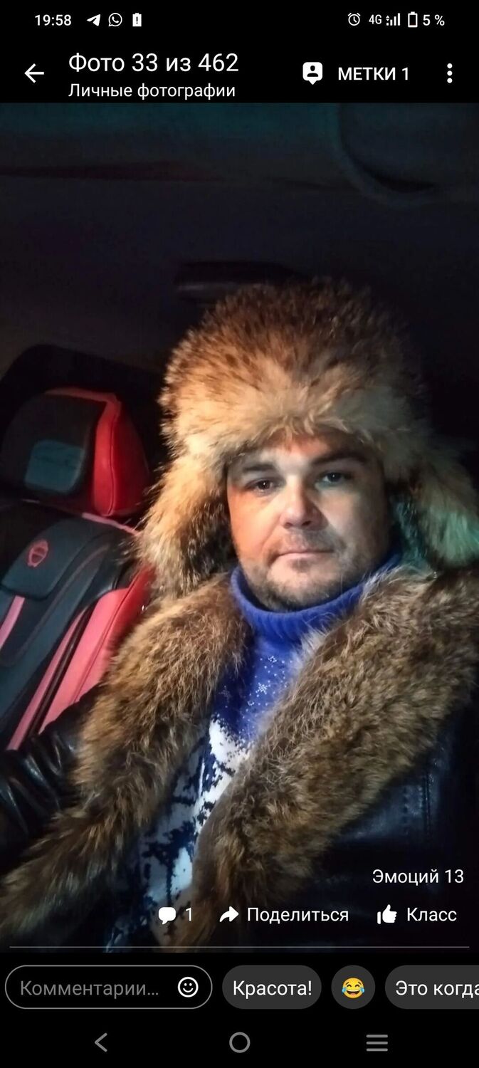 ���� 26636048 ������� ������, 41 ���, ���� ���������� � ����-����������