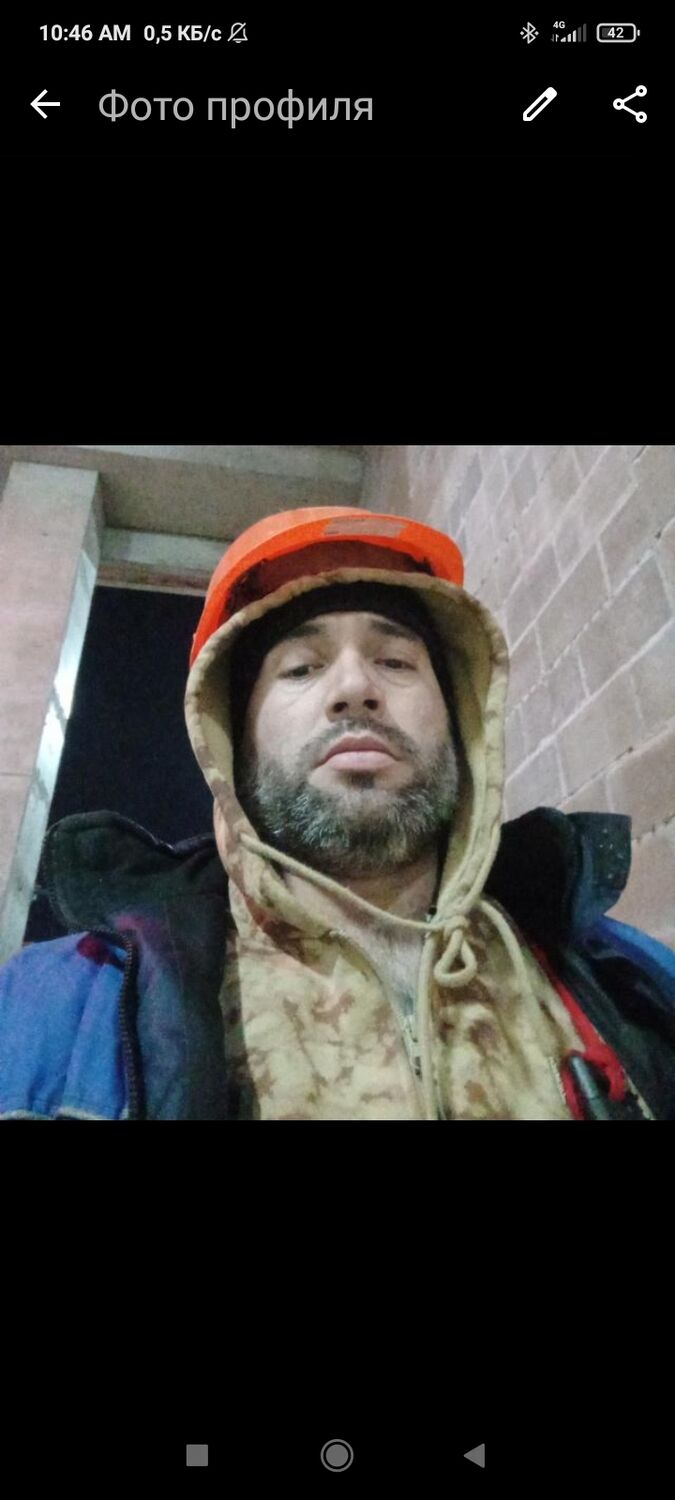 ���� 50287518 ������� �������, 37 ���, ���� ���������� � ������