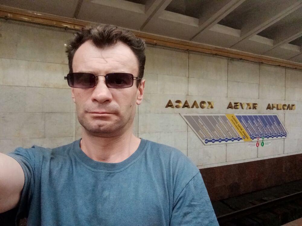 ���������� �����, ���� ������� ����, 45 ���, ������������ ��� c�������� ���������