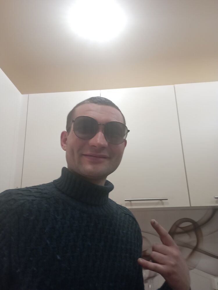 ���� 53674278 ������� �������, 32 ����, ���� ���������� � �������