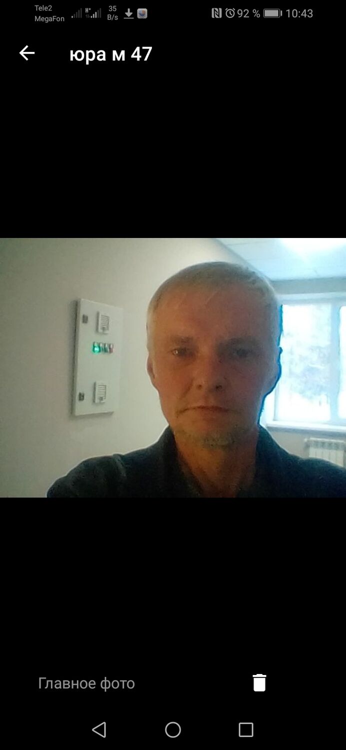 ���� 24309428 ������� ����, 52 ����, ���� ���������� � ������