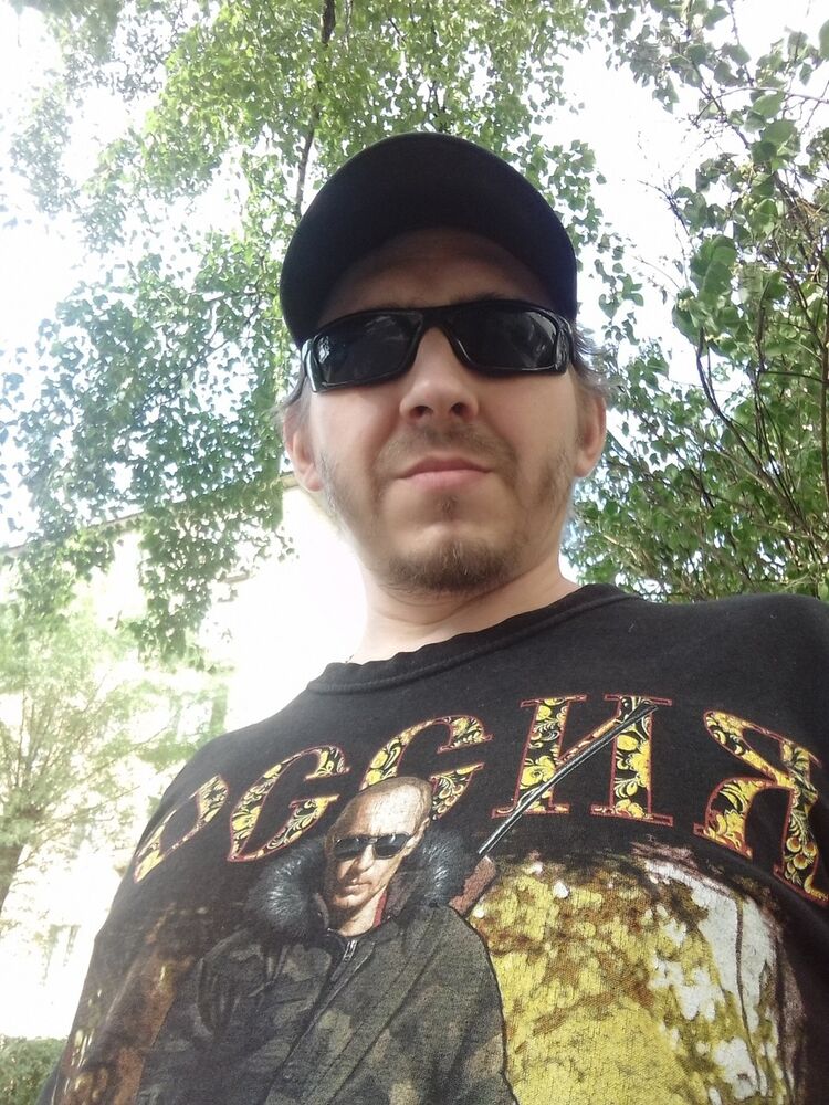 ���� 19766288 ������� ˸��, 44 ����, ���� ���������� � ������