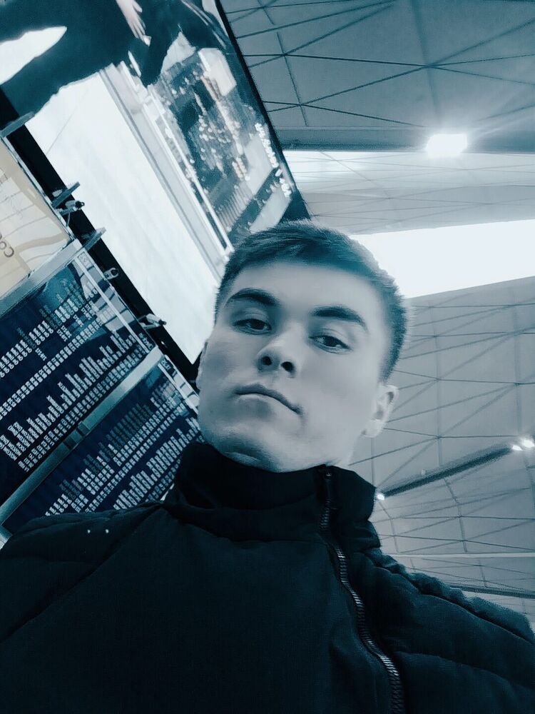 ���� 28339968 ������� Green, 29 ���, ���� ���������� � �����-����������