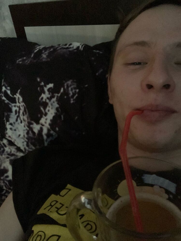 ���� 52632508 ������� �����, 26 ���, ���� ���������� � ������