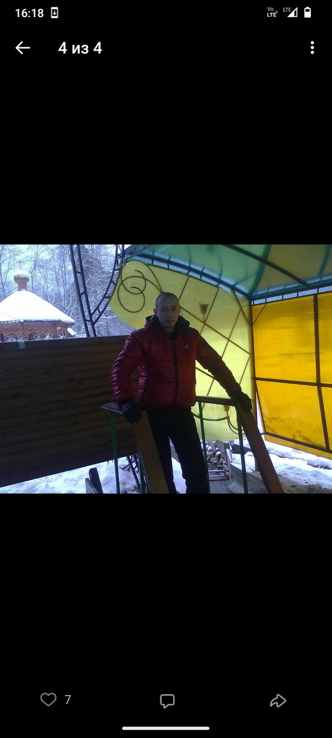 ���� 55350958 ������� �����, 44 ����, ���� ���������� � ���������� ������