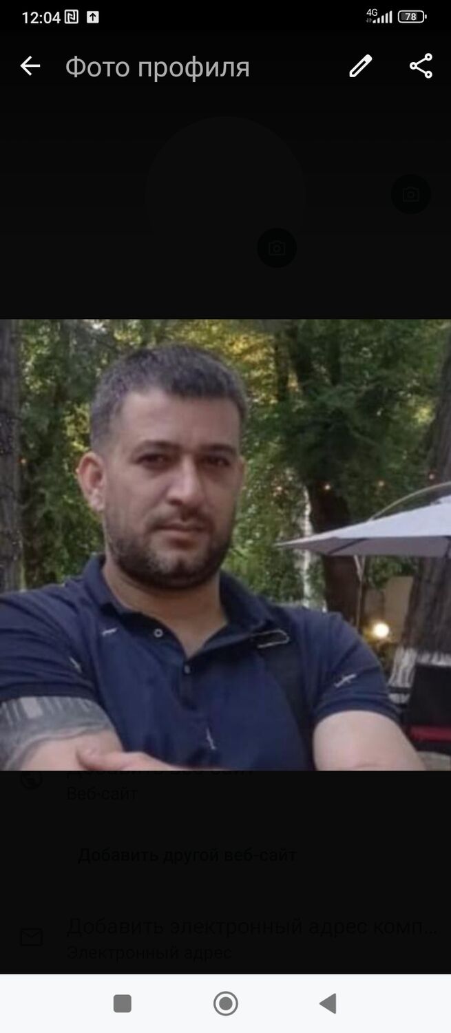  46441838  , 38 ,    