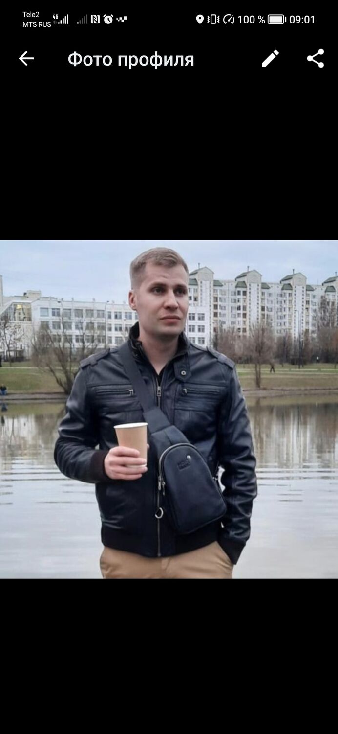 ���� 35497658 ������� �����, 36 ���, ���� ���������� � ������