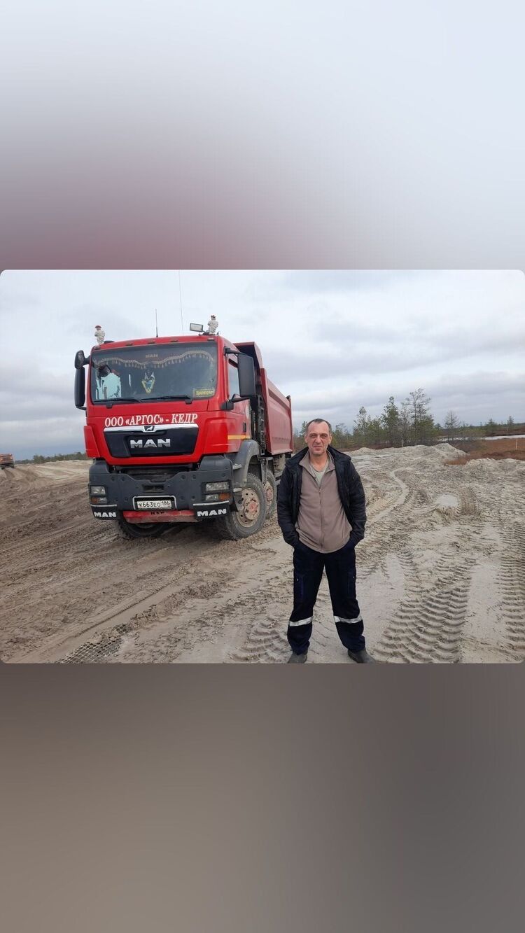 ���� 50843778 ������� ����, 51 ���, ���� ���������� � ����������