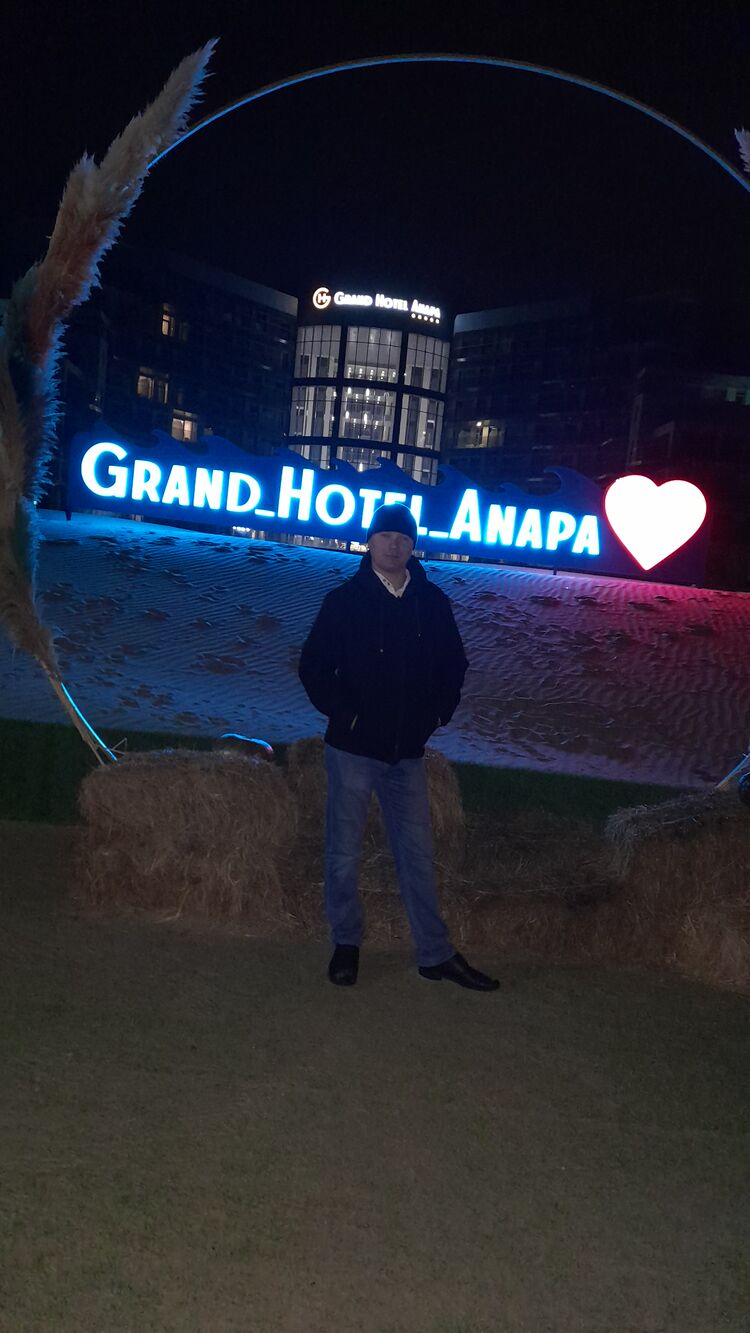 ���� 24660328 ������� ���������, 33 ����, ���� ���������� � �����