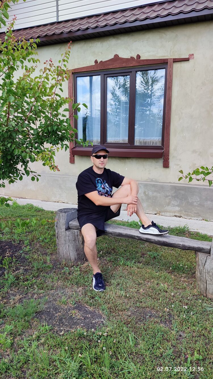 ���� 27748248 ������� ����, 45 ���, ���� ���������� � �������