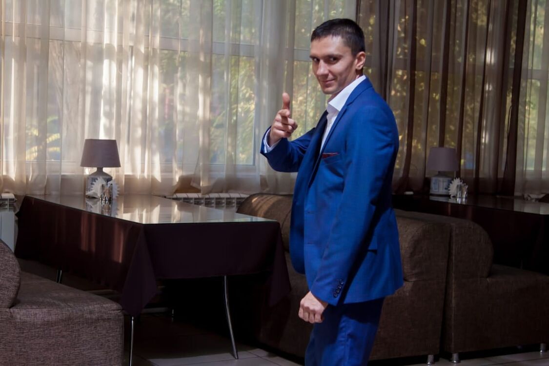 ���� 25361328 ������� �������, 41 ���, ���� ���������� � ����������