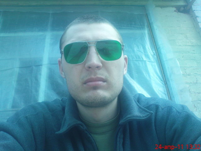 ���� 4825038 ������� ����, 38 ���, ���� ���������� � �������