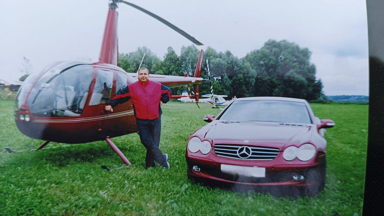 ���� 55389348 ������� �����, 50 ���, ���� ���������� � �������