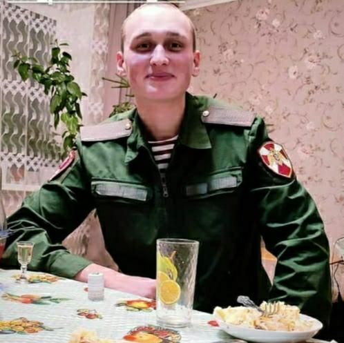 ���� 27889168 ����� �����, 25 ���, ���� ���������� � ������