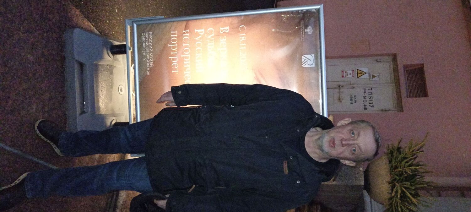  54697168  , 51 ,    -