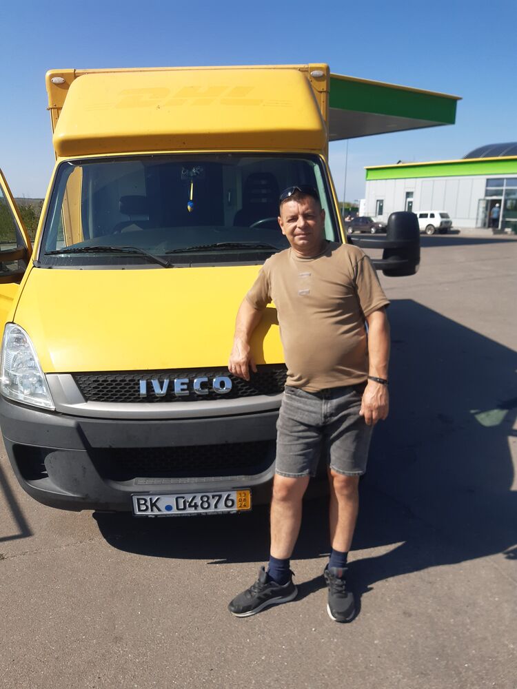 ���� 53587838 ������� ������, 45 ���, ���� ���������� � �����������