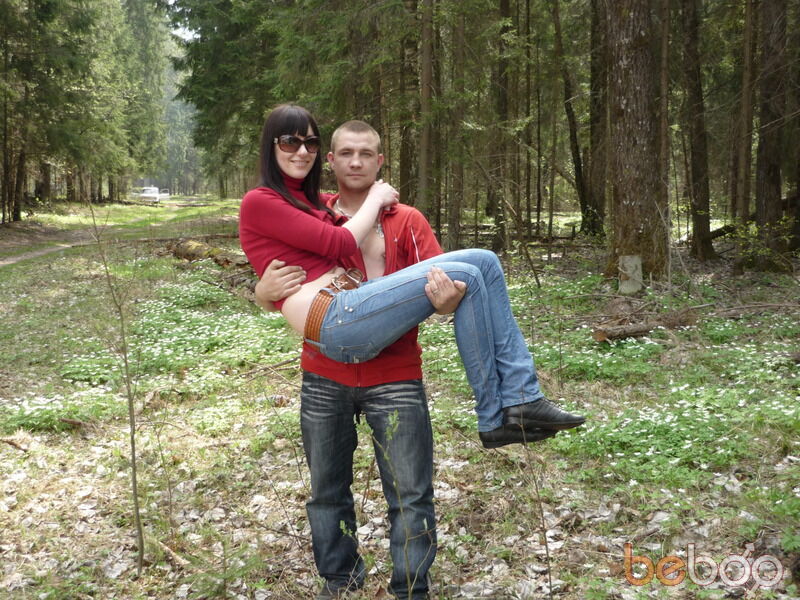 ,   Dima sever, 41 ,   