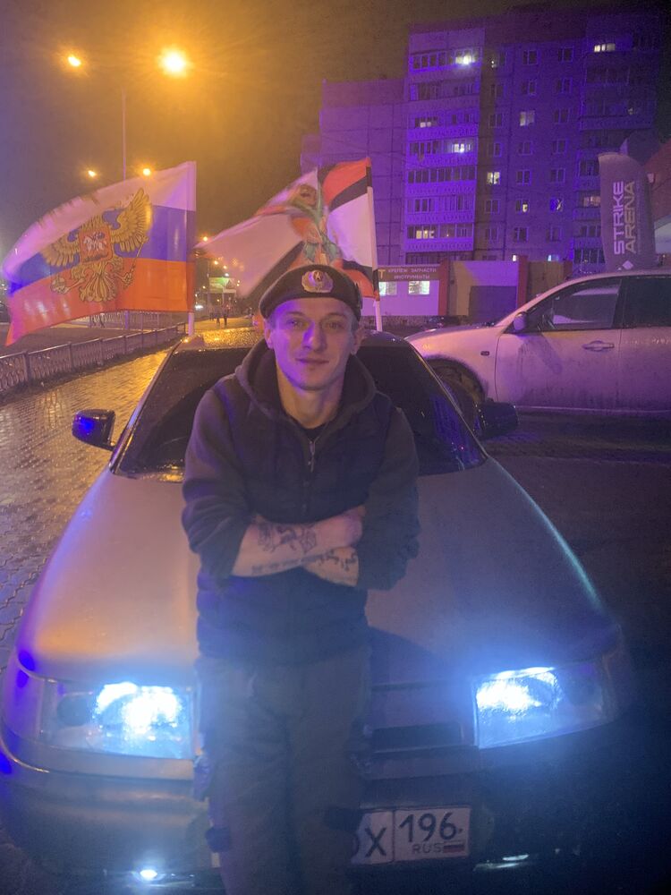 ���� 56123718 ������� �����, 33 ����, ���� ���������� � �������������