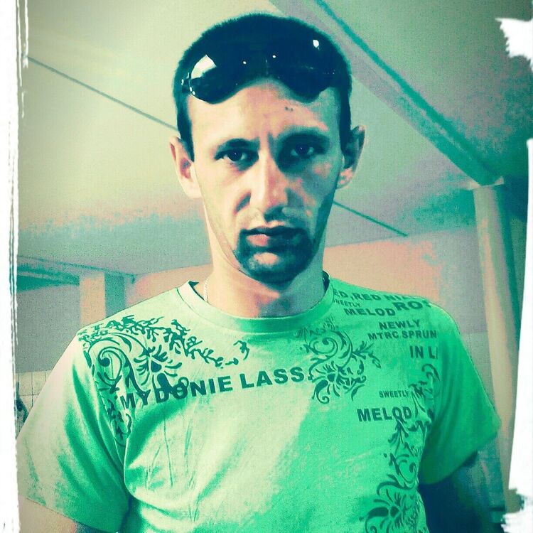 ���� 8304118 ������� �����, 32 ����, ���� ���������� � ������