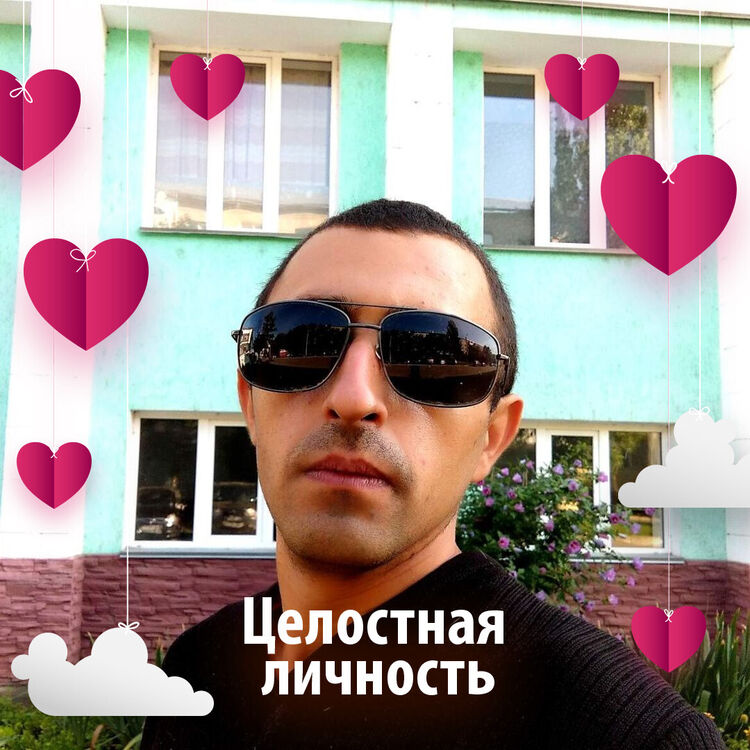 ���� 25351728 ������� ����, 37 ���, ���� ���������� � ���������