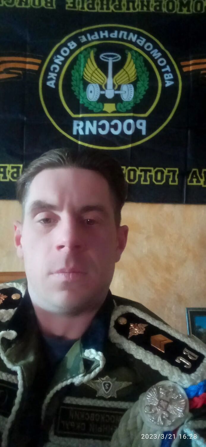  37391858  , 37 ,    