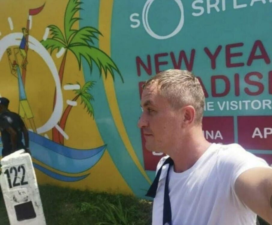 ���������� ������, ���� ������� �����, 39 ���, ������������ ��� ������, ����� � ���������