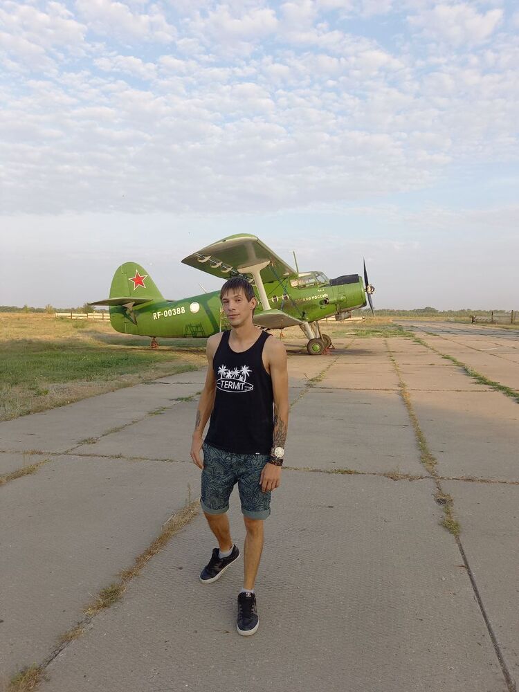 ���������� ������, ���� ������� Maxi, 37 ���, ������������ ��� ������, ����� � ���������