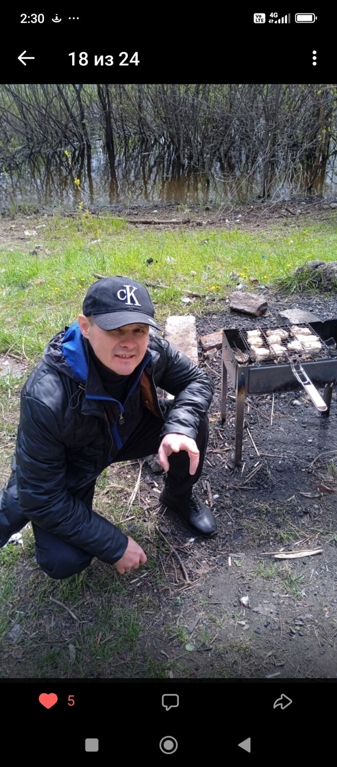 ���� 55391118 ������� ���������, 43 ����, ���� ���������� � �������