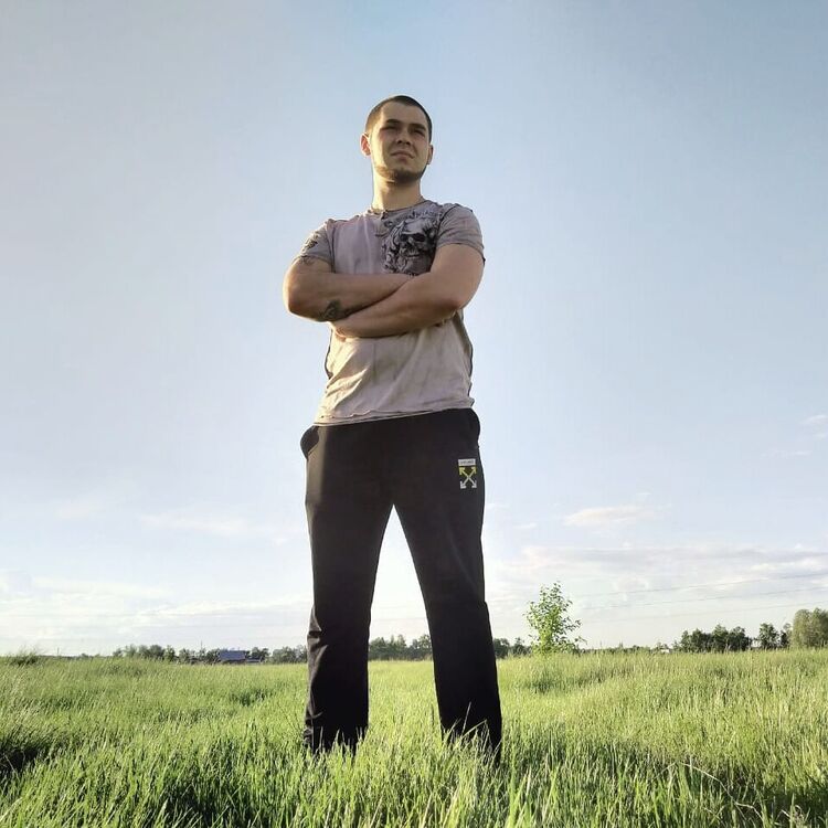 ���������� ����, ���� ������� ����, 29 ���, ������������ ��� ������, ����� � ���������, c�������� ���������