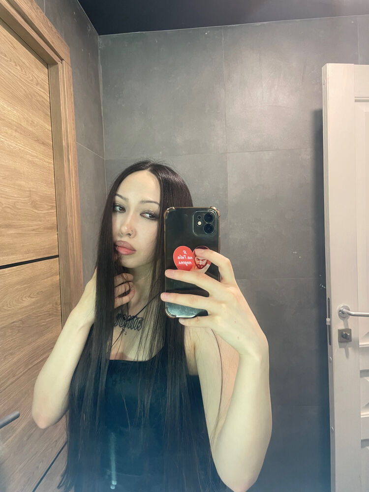 ���� 55117138 ������� Adema, 23 ����, ���� ���������� � ���������