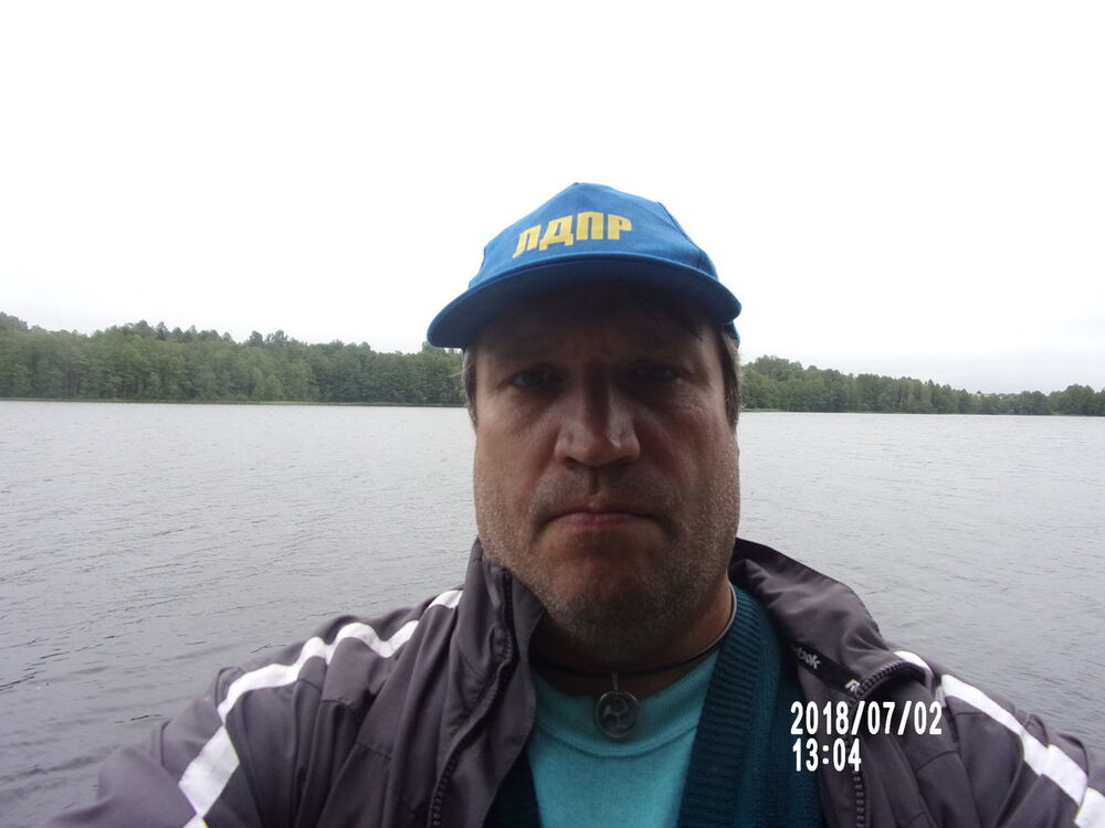 ���� 19652198 ������� ������, 53 ����, ���� ���������� � �����-����������