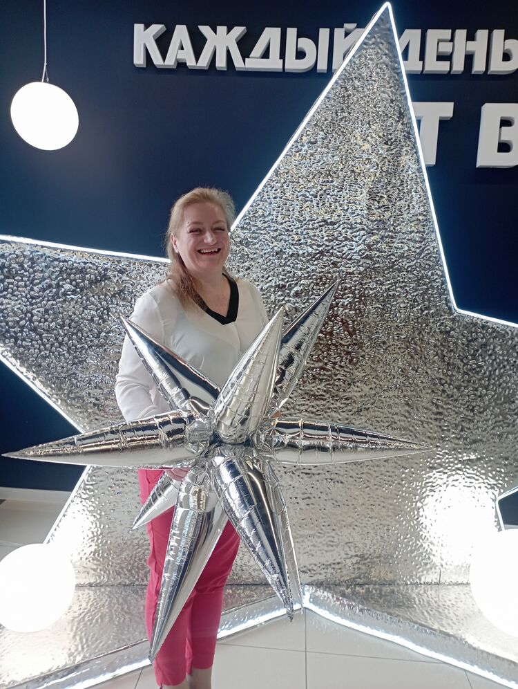 ���������� �������, ���� ������� ������, 46 ���, ������������ ��� ������, ����� � ���������