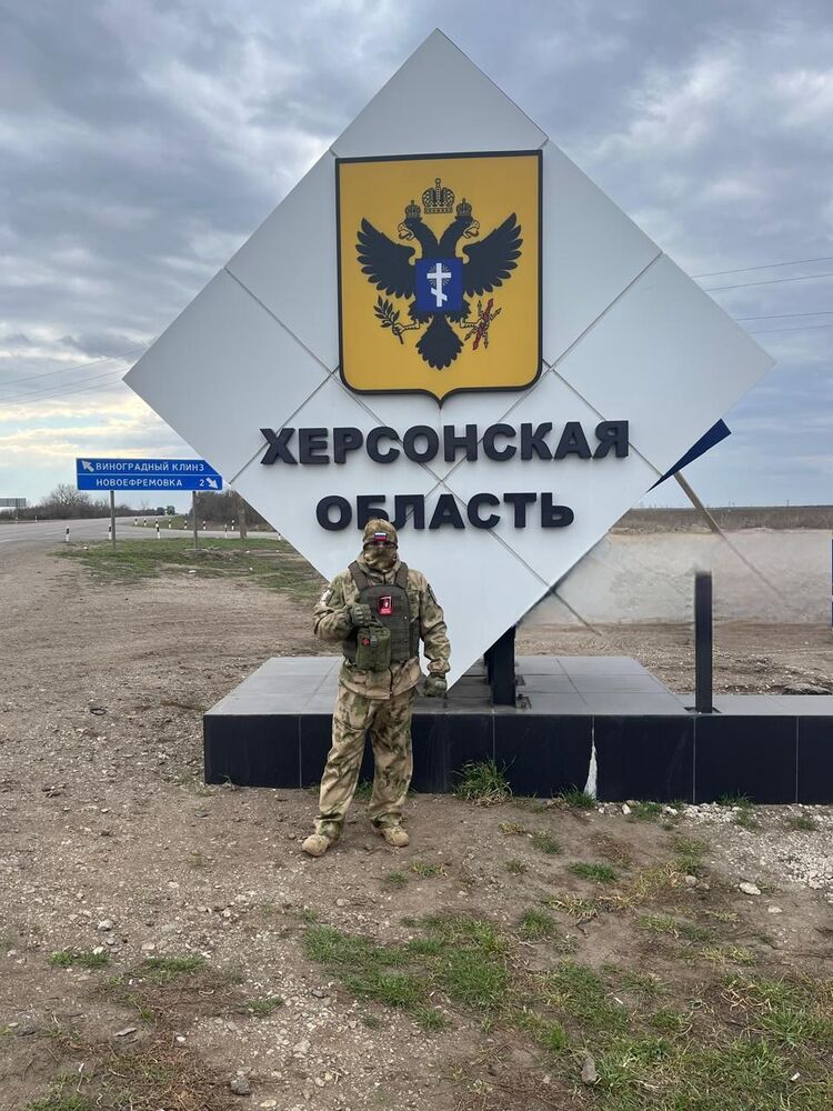 ���� 56245288 ������� �����, 30 ���, ���� ���������� � ���������-��-������