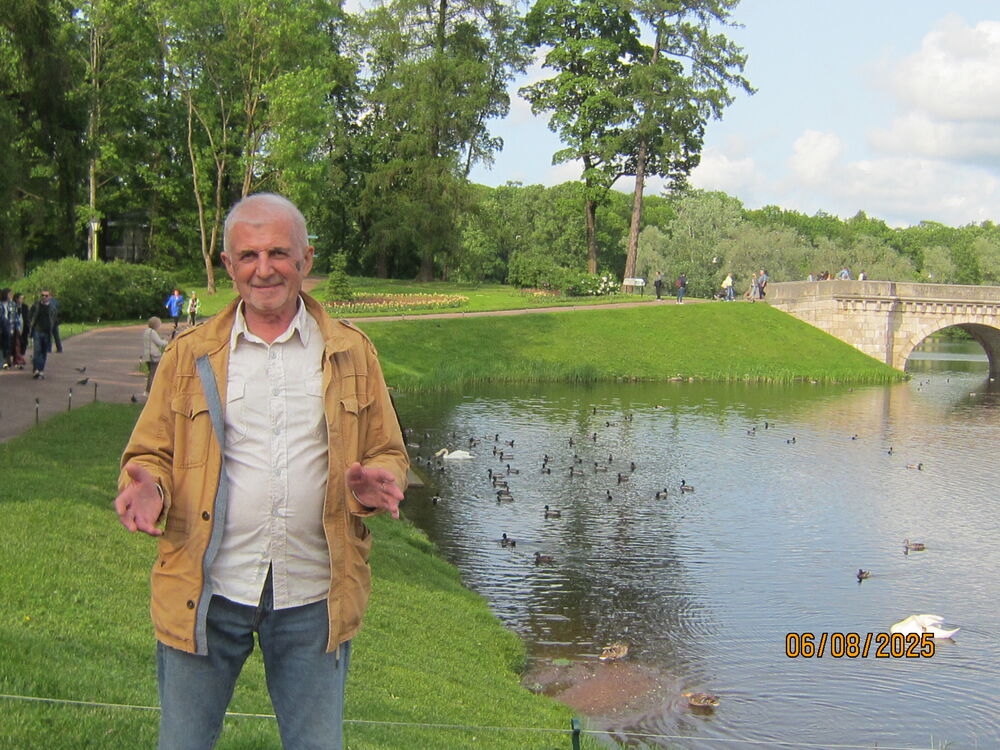 ���������� �����-���������, ���� ������� �����, 61 ���, ������������ ��� ����� � ���������, c�������� ���������