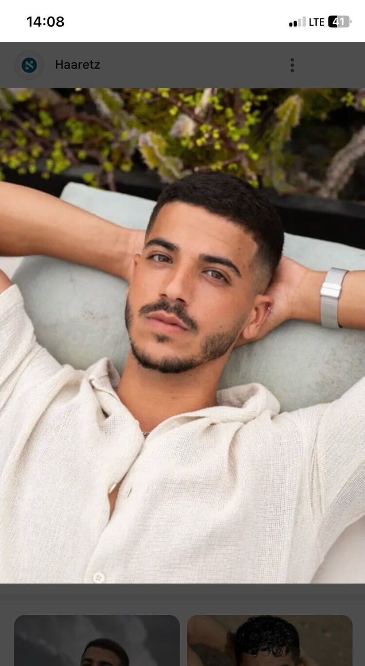  ,   Emil, 21 ,  