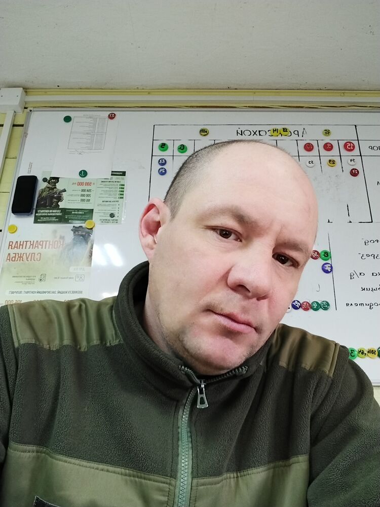 ���� 50460548 ������� �������, 39 ���, ���� ���������� � ���������