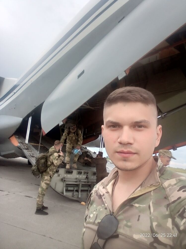 ���� 27320408 ������� ������, 27 ���, ���� ���������� � ��������