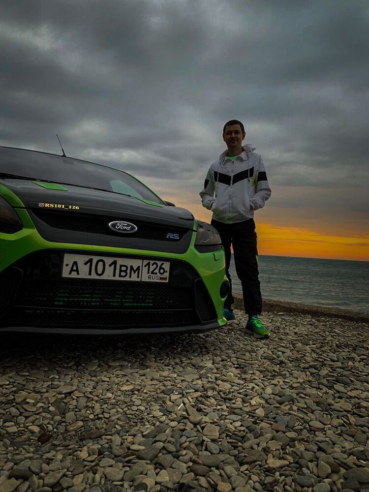 ���� 24606938 ������� �����, 42 ����, ���� ���������� � ����������