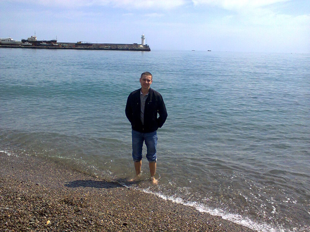 ���������� ����, ���� ������� �������, 45 ���, ������������ ��� ������, ����� � ���������, c�������� ���������