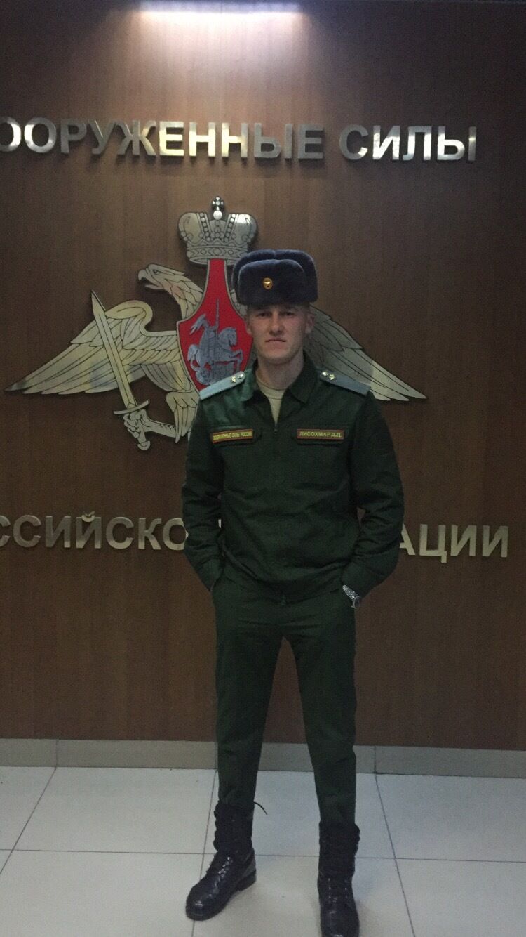 ���� 24217738 ������� �������, 26 ���, ���� ���������� � �������������