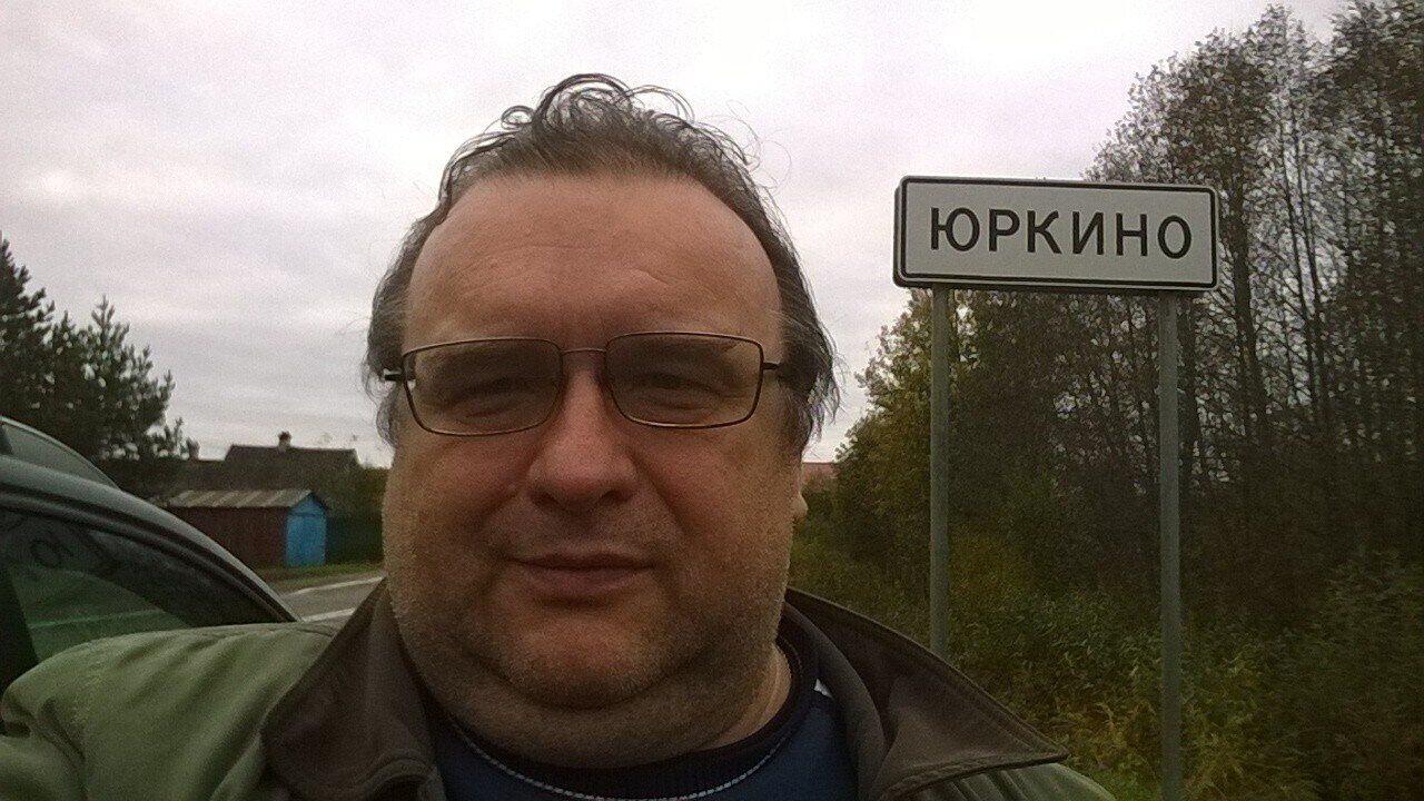 ���������� ������, ���� ������� ����, 61 ���, ������������ ��� ������, ����� � ���������