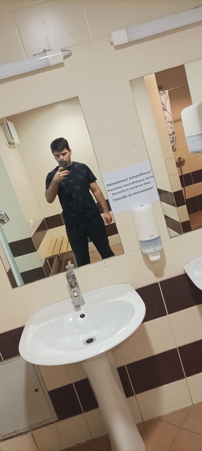 ���������� ���������, ���� ������� ����, 26 ���, ������������ ��� ������, ����� � ���������, c�������� ���������, ���������