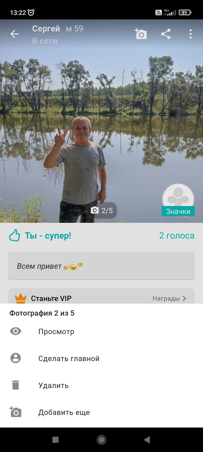  ,   , 58 ,   ,   