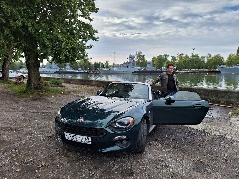 ���������� ������, ���� ������� ���������, 52 ����, ������������ ��� ������, ����� � ���������